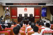 黄冈2025年环渤海区域海事模拟法庭在大连举办 推动执法与司法深度协同