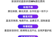 黄冈阿里、京东、拼多多、抖音电商首次联合，美好生活博览会6月在京举办！