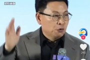 黄冈余承东称看完后一身冷汗！“按华为质量标准 有车厂一台车都不能发货”