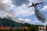 黄冈中国大型水陆两栖飞机AG600“鲲龙”获颁生产许可证
