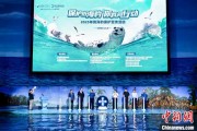 黄冈辽东湾海域斑海豹种群数量呈现稳定增长