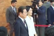 黄冈韩国新任总统李在明宣誓就职