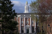 黄冈美国务院指示领事馆恢复处理哈佛大学国际学生签证