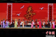 黄冈2025长三角顾锡东戏曲艺术周在浙江嘉善开幕