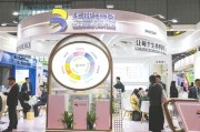 黄冈华熙生物回应近期风波：胶原蛋白和“重组的”胶原蛋白不是一个概念 反对的是名称游戏而不是科研和产业转化