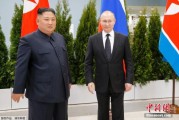 黄冈金正恩致贺电祝普京身体健康：朝鲜永远同俄罗斯站在一起
