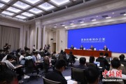 黄冈第二届“一带一路”科技交流大会将在成都举办