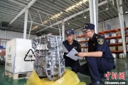 黄冈全国首单乘用车再制造发动机进口业务落地天津东疆