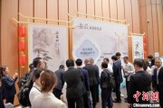 黄冈2025大阪世博会安徽活动日举办