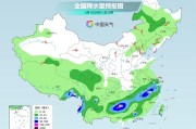 黄冈气温弹射起飞！河北、河南、山东部分地区最高气温将超过38℃