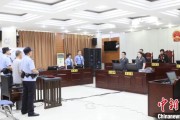 黄冈先后211次受贿逾442万元 宁夏财政厅原副厅长刘守保一审获刑十一年