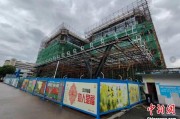 黄冈上海与三明对口合作迈向纵深：产业升级与民生改善双轮驱动