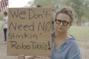 黄冈特斯拉在得州奥斯汀遭遇抗议活动：反对马斯克Robotaxi计划