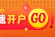 黄冈光大期货：6月9日软商品日报