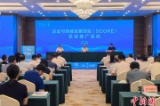 黄冈广西将在多地推广企业可持续发展项目玉林试点经验