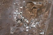 黄冈以色列对伊朗多地发动空袭 致使其多位高级军事将领丧生
