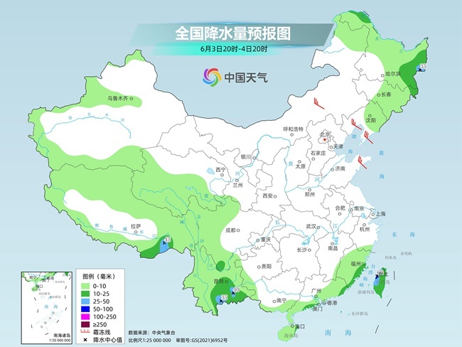 气温弹射(🍫)起飞！河北、河南、山东部分地区最高气温将超过38℃